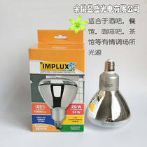 Energy-saving light bulb screw loft retro hemp rope chandelier Mood fun lamp Romantic bedroom lamp Cafe bulb lamp