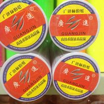 Single row da ma zhi making da jia zhi 5500 price labels biao jia qian biao jia zhi machine sticker
