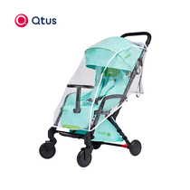 Qtus quintas stroller accessories (travel protection set) rain cover mosquito net wind cover