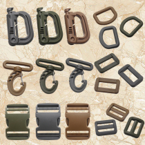 High quality brand new environmentally friendly plastic buckle military fans outdoor backpack equipment accessories buckle color buckle