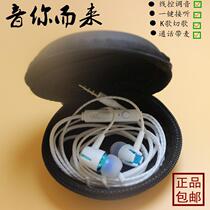 OPPO original headset OPPOR7Plus R9SPlus R9 mobile phone original earbuds wire control in-ear