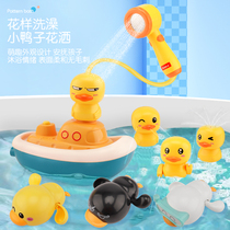 Baby Bath Toys Swimming Play Water Little Yellow Duck Baby Shower Water Spray Shower Children Play Water Clockwork Little Ducks