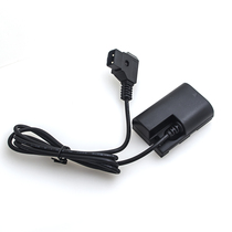 WOYONG D-TAP to E6 fake battery 5D2 6D 60D 7D2 70D SLR external Anton V Port battery