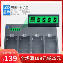 NPF550 NP-F970 F960 F980 990 F570 750 Battery F770 4 charged four charge charger