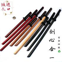 Wooden sword training solid wood samurai wooden knife stick blade wooden sword props hit animation show children aikido toys