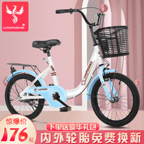 New childrens bicycle 16 inch 20 inch 22 inch mens and womens middle school children 5 7 8 9 12 year old student bicycle