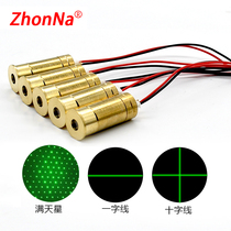 Green green light Gypsophila laser module infrared crosshair laser head laser tube 532nm laser light