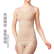 Japan made body-matt body blouses womens underwear closeted vest slim fit slim fit slim waist all year round without chest cushion