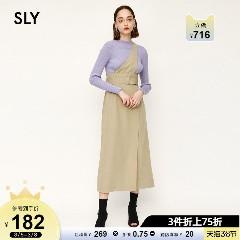 SLY Springs new stylish solid-color high-waisted one-shoulder casual skirt 030DSM31-3010