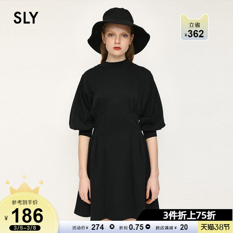 SLY Spring Fashion Solid Bubble Five Sleeve High Waist Dress 030DSH83-3560