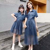 Net Red Kiss Dress Denim Dress Dress Summer Dress 2022 New Tide Medium Long stylish Mother woman dress with dress Korean version