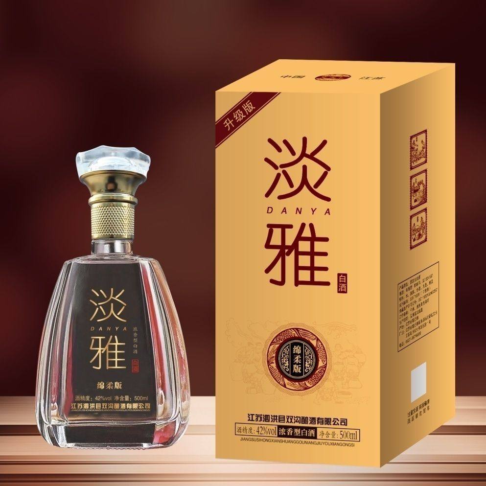 双沟淡雅整箱白酒-双沟淡雅整箱白酒促销价格、双沟淡雅整箱白酒品牌- 淘宝