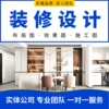 Товары от kh教育旗舰店