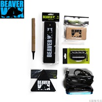 Canadian BEAVER WAX original beaver scraping wax snowboard lock screwdriver file waxing tool set