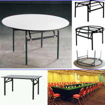 Modern Hotel Dining Table Round Table Combined Folding Wooden Dining Room Table Large Row Stall Round Table PVC Countertop Banquet Table