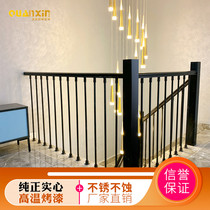Customized indoor household solid iron stair handrail railing column guardrail fence fence solid wood simple modern villa