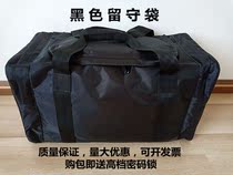 The bag is left after the bag is shipped before the bag the bag is loaded the bag is black the bag is waterproof.