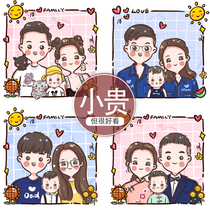 Hand-painted avatar custom Q version cartoon couple cartoon Family portrait WeChat draft Jane pen real person photo rotation cartoon