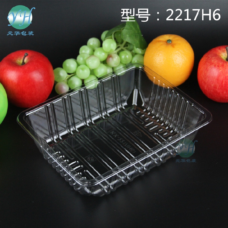 [$12.87] Fruit packing box PET2217 fresh packing box supermarket fresh