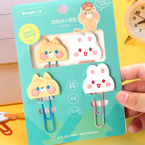 Guangbo stationery pine Mouse series paper clip cute creative cartoon shape Korean bookmark paper clip color paper clip cute large small clip