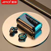Xia Xin true wireless Bluetooth headset 5 2 high-end 2021 new tws high face value high sound quality in-ear running type long-wearing painless men and women models suitable for Huawei vivo apple oppo