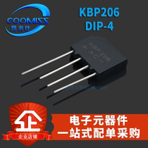 Bridge rectifier KBP206 207 210 307 310 2A 3A 1000V inline four-footed bian qiao rectifier