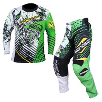 MOTOBOY motorcycle off-road suit Off-road suit racing suit quick-drying wear-resistant breathable men
