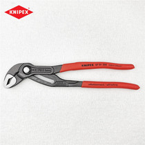 Germany KNIPEX Keni Parker 5 6 7 10 12 inch 8701180 water pump pliers 8701250 8701150