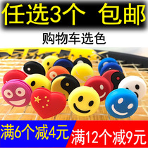 Special price full of 3 tennis shock absorbers Shock absorbers Silicone shock absorbers Smiley face shock absorbers Shock absorbers