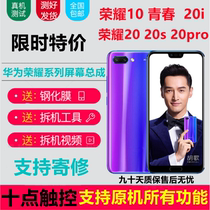 Applicable to Huawei Glory 10 20pro 20i screen assembly youth original mobile phone touch display inside and outside screen 20