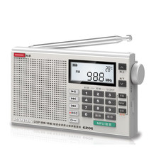 PANDA PANDA 6206 Full Band Radio Elderly Portable Charging Card Digital Tuning Desktop Radio