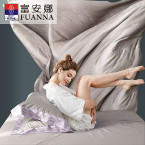 Fuanna antibacterial silk quilted by air conditioning by 100 silk summer cool by summer thin section quilt core cool with spring autumn bedding