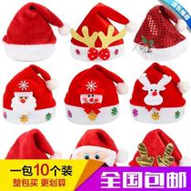 Autumn and winter Santa Claus headgear snowman deer corner headwear adult Christmas hat children plush hair stirrup headgear accessories