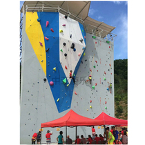 Outdoor Adult Bouldering climbing wall difficulty Olympic Games stone climbing competition children indoor climbing wall home can be customized