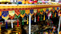 Tibetan decorative multicolored brocade fabric handmade wall hanging curtains