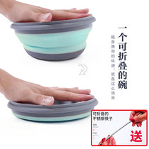 Portable folding bowl Travel compressed lunchbox folding chopsticks tableware for pupil folding noodle shrinkage bowl