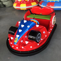 New ice snow Ferrari bumper car amusement equipment timing light-emitting childrens electric toy motor controller