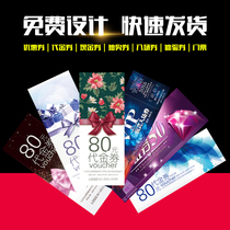 Voucher Coupon Tickets Admission Tickets Lottery Voucher Flyer Cash for Experience Score Card Paper