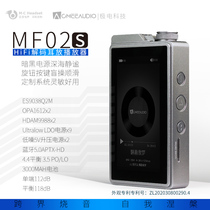 ACMEE MF02S hifi player decoding Earplay lossless music portable DSD support car Bluetooth