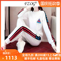 FZOG white sports suit female 2021 autumn new fashion brand wild sweater casual two-piece set