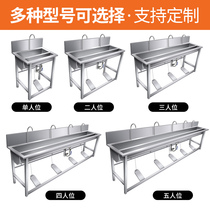Food factory hand disinfection pool stainless steel foot disinfection sink tank food factory sink commercial pool