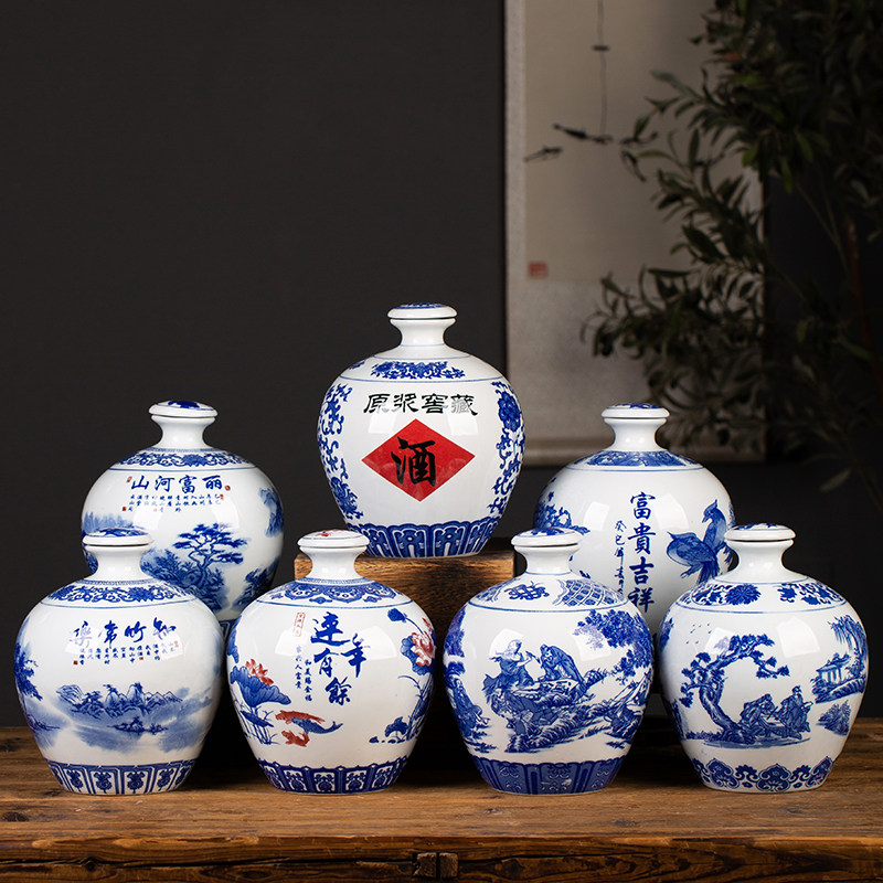 青花瓷釉面圆口瓶-青花瓷釉面圆口瓶促销价格、青花瓷釉面圆口瓶品牌- 淘宝 青花瓷釉面圆口瓶-青花瓷釉面圆口瓶促销价格、青花瓷釉面圆口瓶品牌- 淘宝