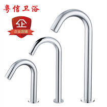 Gviline Sensing Taps Pelvic Floor Basin Terrace Basin Fully Automatic Intelligent Hand Cleaner Single Cold Hot and cold