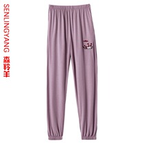 Pure Cotton Sleeping Pants Woman Spring Summer Long Pants Comfort Loose Large Code Knitted Cotton Lady Casual Home Pants Thin spring autumn