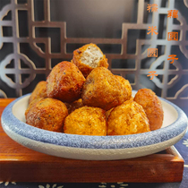 Fresh Anhui lotus root balls fried glutinous rice balls Wuhu farmhouse pure handmade fresh snacks now for sale