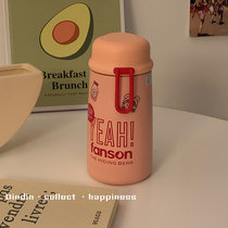 High value thermos cup female cute portable small water Cup students simple Japanese male Cup junior high school students ins Wind