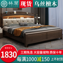 New Chinese style black sandalwood bed master bedroom double bed 1 8 meters simple modern 1 5 high Box storage real leather bed