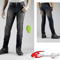 2017 New Japanese jeans motorcycle rider pants racing pants jeans casual WJ-737S