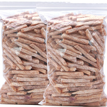 Dry taro strips 250g cans crispy taro strips dried fruits and vegetables crispy casual office snacks instant children