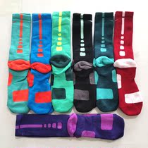 5 pairs of defective super large size 47-50 yards towel bottom thick basketball socks mens middle stockings